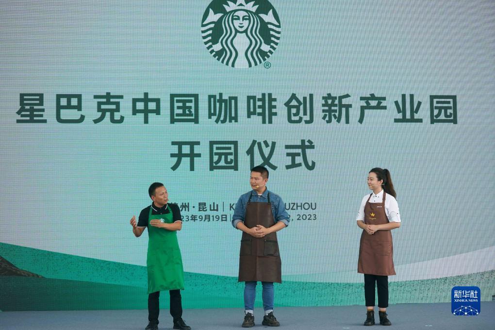银河国际炸金花
